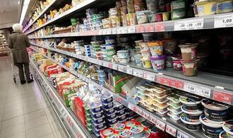 Inflationsrate sinkt im Oktober leicht auf 2,3 Prozent