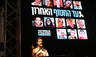 Leichen zweier weiterer Geiseln aus Gazastreifen in Israel identifiziert