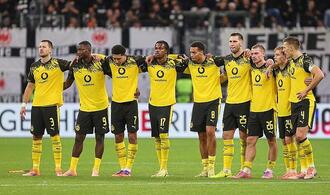 DFB-Pokal: Dortmund empfängt im Achtelfinale Leverkusen