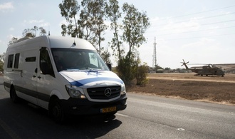 Israels Ex-Militärstaatsanwältin wegen durchgesickerter Videos aus Haftanstalt festgenommen