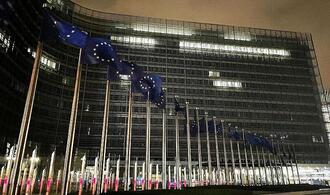 EU einigt sich vorläufig auf abgeschwächtes Klimaziel für 2040