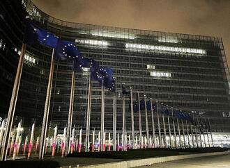 EU einigt sich vorläufig auf abgeschwächtes Klimaziel für 2040