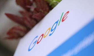 Google kündigt Großinvestition in Deutschland an