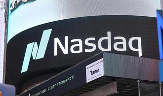 EU-Kommission prüft Absprachen zwischen Deutscher Börse und Nasdaq