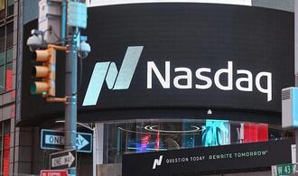 US-Börsen geben kräftig nach - Tech-Werte werden abgestoßen