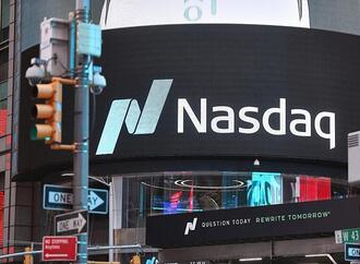 US-Börsen geben kräftig nach - Tech-Werte werden abgestoßen