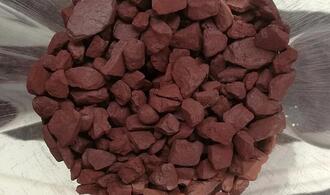 Milliarden-Fonds der Bundesregierung für Rohstoffe startet