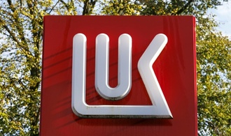 Bulgarien übernimmt Kontrolle über Raffinerie von russischem Lukoil-Konzern