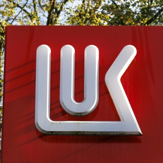 Bulgarien übernimmt Kontrolle über Raffinerie von russischem Lukoil-Konzern