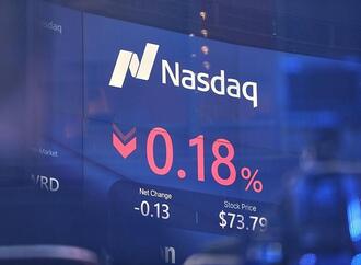 US-Börsen schließen Woche versöhnlich ab