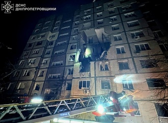 Kiew meldet russische Angriffe auf ukrainische Energieinfrastruktur mit zwei Toten