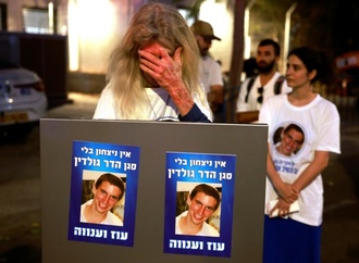 Israel erhält sterbliche Überreste von 2014 im Gazastreifen getötetem Soldaten