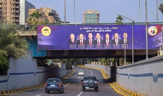 Parlamentswahl in Ägypten: Wahl zum Unterhaus begonnen