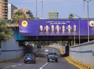 Parlamentswahl in Ägypten: Wahl zum Unterhaus begonnen