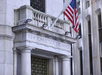 US-Börsen uneinheitlich - Anleger warten auf Wirtschaftsdaten