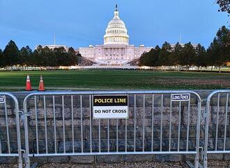 ''Shutdown'' in den USA beendet