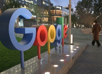 EU-Kommission leitet weiteres Verfahren gegen Google ein