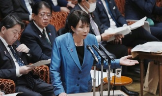 Japans neue Regierungschefin: Ich schlafe ''in der Regel nur zwei Stunden''