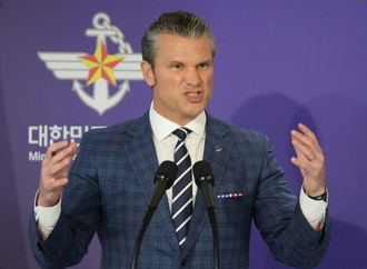 USA verkünden Militäreinsatz ''Southern Spear'' gegen ''Narko-Terroristen''