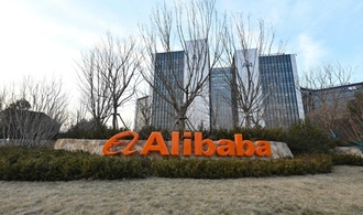 Online-Händler Alibaba weist Bericht über Hilfe für Chinas Armee gegen USA zurück