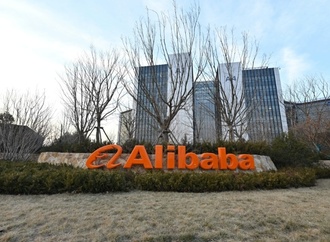 Online-Händler Alibaba weist Bericht über Hilfe für Chinas Armee gegen USA zurück