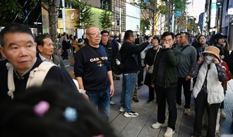 Spannungen wegen Taiwan: China warnt Bürger vor Reisen nach Japan