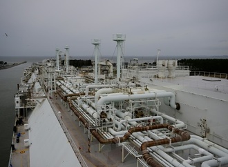 Gasspeicherfüllstand sehr niedrig - Bundesenergieministerium gibt dennoch Entwarnung