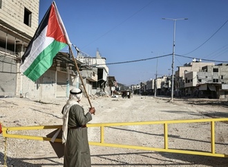 EU richtet Geberkonferenz für Palästinenser aus