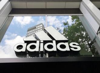 Gewerkschaft droht Adidas mit Erzwingungsstreik