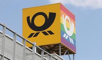 Netzagentur droht Post mit Strafzahlungen