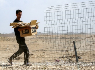 Umstrittene GHF-Stiftung beendet Hilfsmission im Gazastreifen