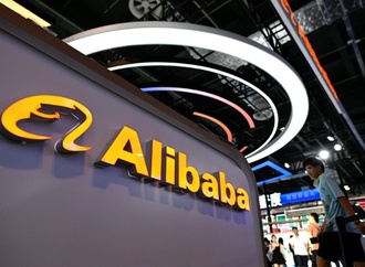 Neue KI-App beschert chinesischem Technologieriesen Alibaba deutlichen Schub