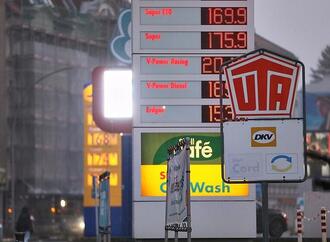 Inflationsrate bleibt im November unverändert bei 2,3 Prozent