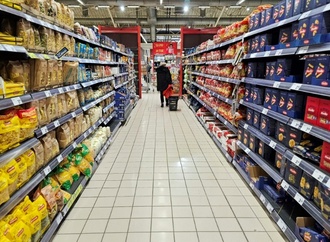 Inflationsrate bleibt hoch: 2,3 Prozent Preisanstieg im November