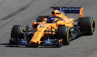 Piastri gewinnt Katar-Sprint vor Russell und Norris