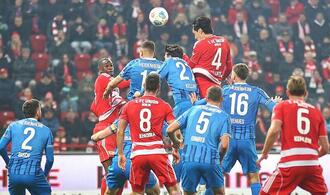 1. Bundesliga: Bayern siegen knapp - Union patzt gegen Heidenheim