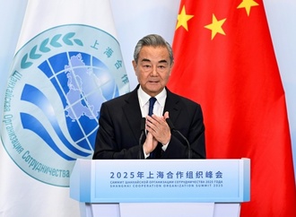 Chinesischer Außenminister zu Sicherheitsgesprächen in Russland