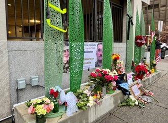 Nach Schüssen auf Nationalgardisten: Verdächtiger plädiert auf nicht schuldig