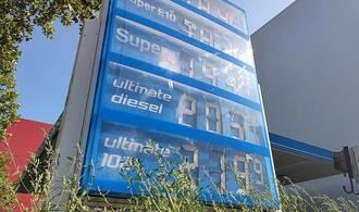 Tanken im Wochenvergleich etwas günstiger