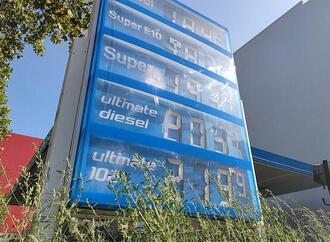 Tanken im Wochenvergleich etwas günstiger