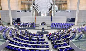 Bundestag will Gedenkort für polnische Opfer des Zweiten Weltkriegs