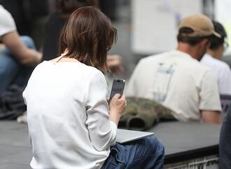 EU-Kommission ermittelt gegen Meta wegen KI-Zugang zu Whatsapp