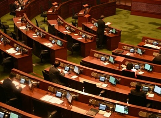 Parlamentswahl in Hongkong:  Wahlrecht lässt nur Kandidatur von ''Patrioten'' zu