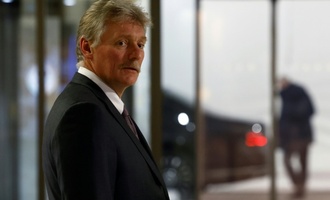 Moskau begrüßt neue US-Sicherheitsstrategie und sieht ''weitgehende'' Übereinstimmung