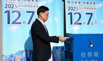 Niedrige Beteiligung bei Parlamentswahl in Hongkong