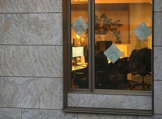 Studie zeigt Schattenseiten leistungsorientierter Bezahlung