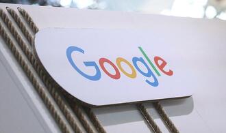 EVP verteidigt EU-Verfahren gegen Google und X