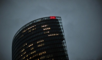 Deutsche Bahn verkleinert Vorstand und streicht Zahl der Führungskräfte deutlich