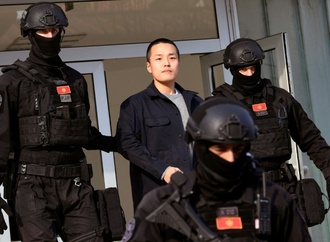 Kryptowährungs-Unternehmer Do Kwon wegen Betrugs zu 15 Jahren Haft verurteilt