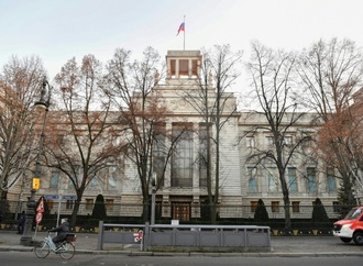 Berlin wirft Moskau Cyberangriff und Desinformation vor - Botschafter einbestellt